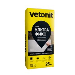 Клей для плитки Vetonit Ультра Фикс для внутренних и наружных работ, 25 кг, эластичный