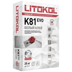 Клей для плитки LITOKOL K81 для внутренних и наружных работ, 25 кг, белый