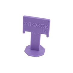 Зажимы Decor Флажок СВП 339-2500, 1,4 мм, 500 шт.