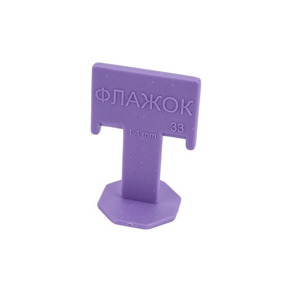 Зажимы Decor Флажок СВП 339-2500, 1,4 мм, 500 шт.