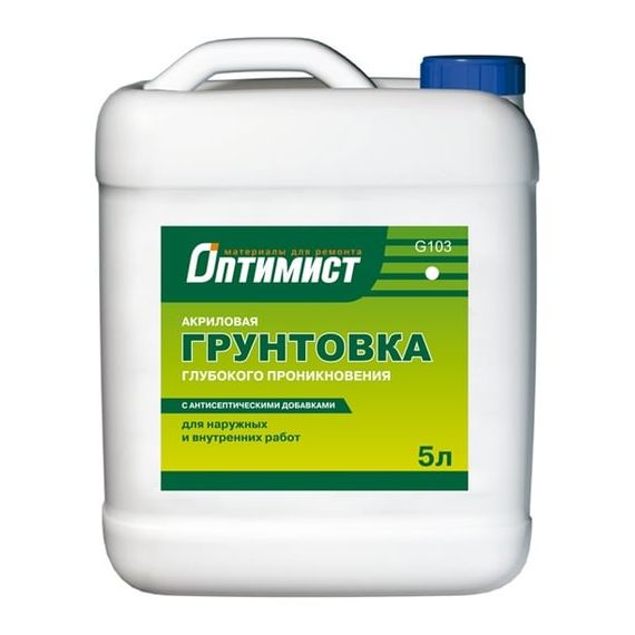 Грунтовка глубокого проникновения Оптимист акриловая, 5 л