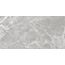 Керамогранит Global Tile Гордость 6260-0213 серый 30×60 см