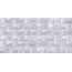 Плитка керамическая Alma Ceramica Гриджио TWU09GRG727 серая 24,9×50 см