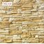 Облицовочный камень White Hills Фьорд Лэнд 200-10, углы